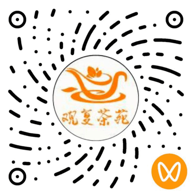 观复茶苑视频号二维码