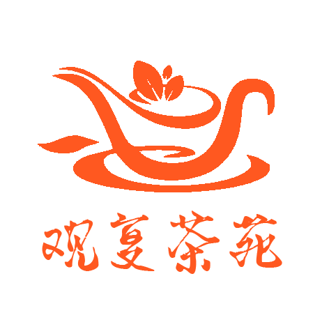 观复茶苑